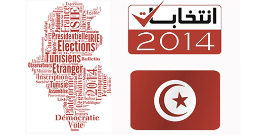 Tunisie Elections 2014