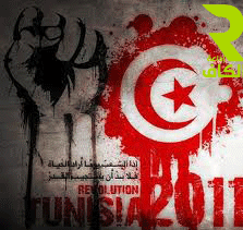 revolution14