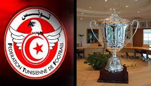 coupe tunis