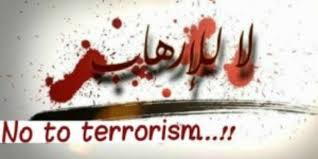 no terrorisme