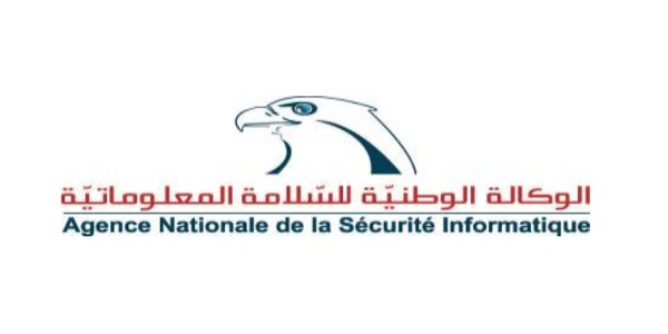 الوكالة التونسية للسلامة المعلوماتية