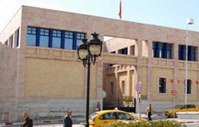 وزارة-الثقافة-تونس