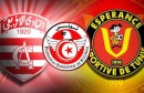 النادي الافريقي والترجي الرياضي التونسي