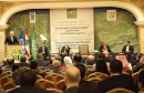 المؤتمر الوزاري للشبكة العربية لتعزيز النزاهة ومكافحة الفساد