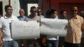 وقفة احتجاجية لعدد من سكان حي الحفناوي بمدينة جندوبة 4