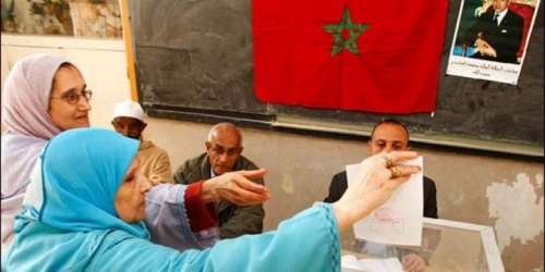 الانتخابات التشريعية المغربية