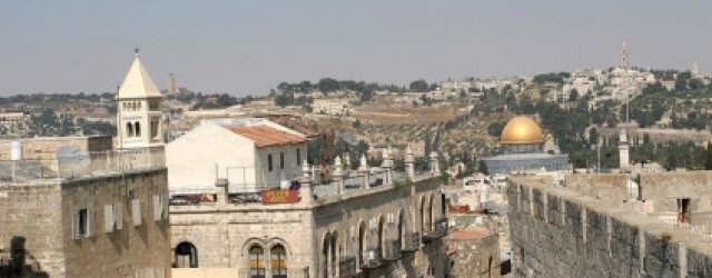 الاحتلال الإسرائيلي يعتزم تغيير أسماء معالم مدينة القدس المحتلة