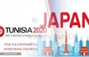 اليابان-تشارك-في-المؤتمر-الدولي-للاستثمار