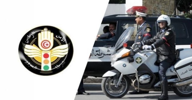 حرس وشرطة المرور بوزارة الداخلية