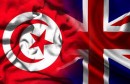 تونس بريطانيا