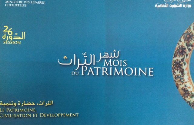 باجة وزير الشؤون الثقافية يفتتح فعاليات شهر التراث بدقة تحت شعار التراث حضارة وتنمية إذاعة الكاف