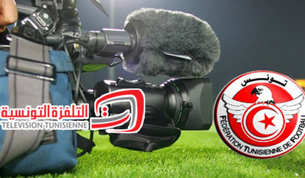 التلفزة-التونسية-وجامعة-كرة-القدم000