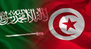 تونس و المملكة العربية السعودية