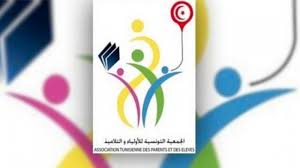 الجمعية التونسية للاولياء والتلاميذ