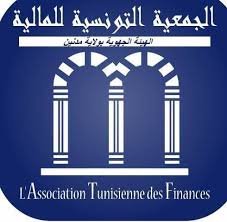 الجمعية التونسية للمالية
