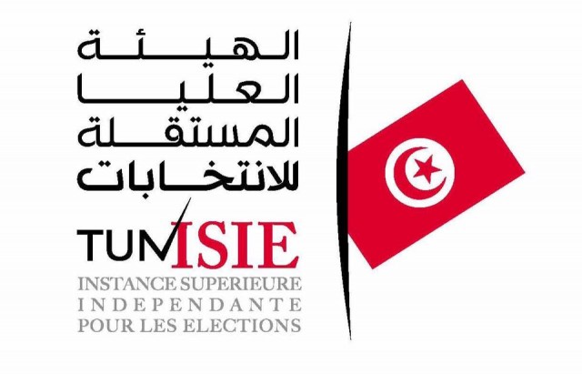 isie-election-640x411