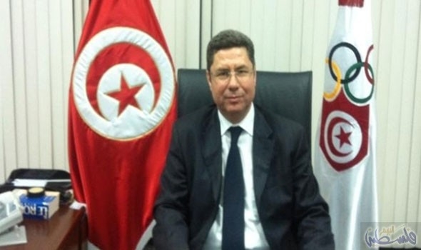 رئيس اللجنة الأولمبية التونسية