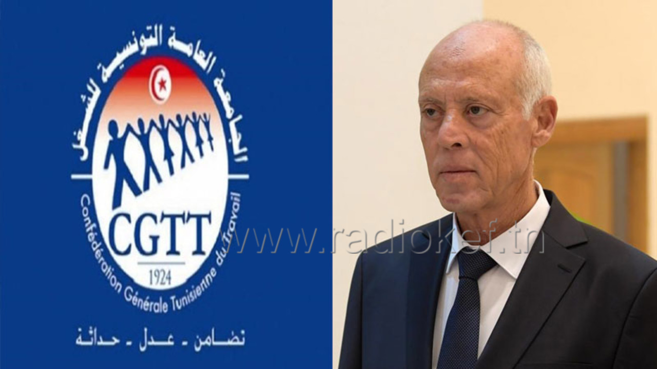 الكنفدرالية العامة التونسية للشغل و رئيس الجمهورية