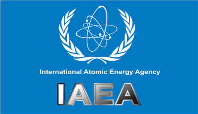 الوكالة-الدولية-للطاقة-الذرية