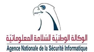 الوكالة الوطنية للسلامة المعلوماتية