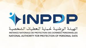 الهيئة الوطنية لحماية المعطيات الشخصية