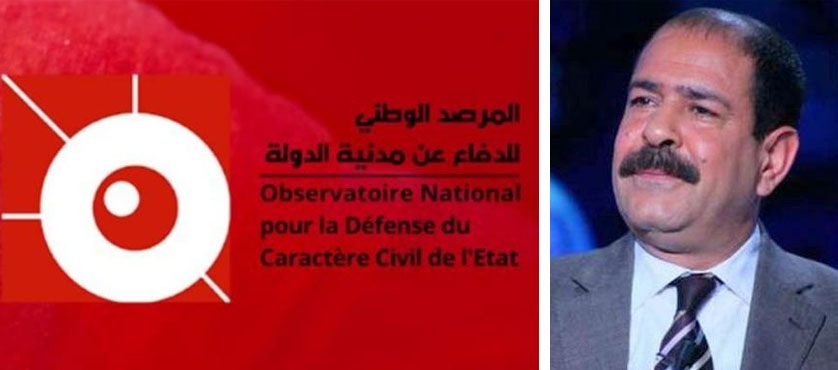 المرصد الوطني للدفاع عن مدنية الدولة يطالب بفتح ملف اغتيال شكري بلعيد