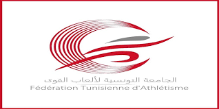 الجامعة التونسية لالعاب القوى